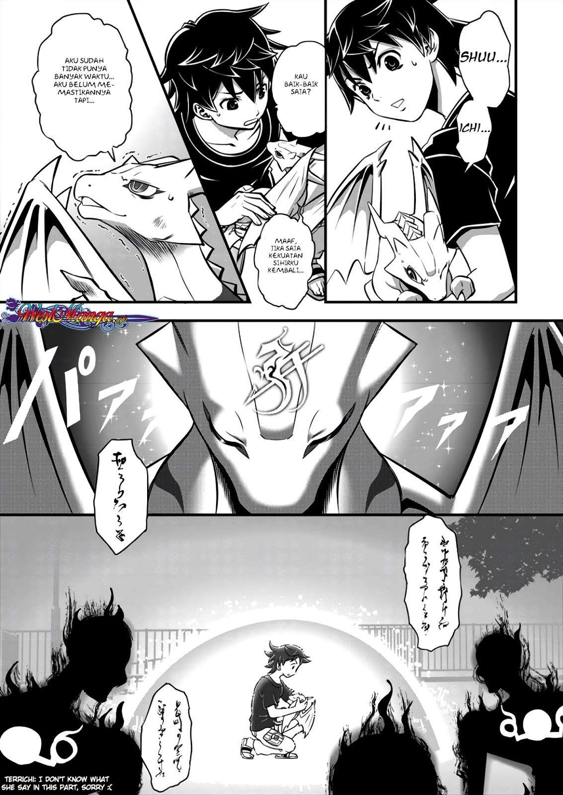 6-gou Keibi Chapter 3 Image 3