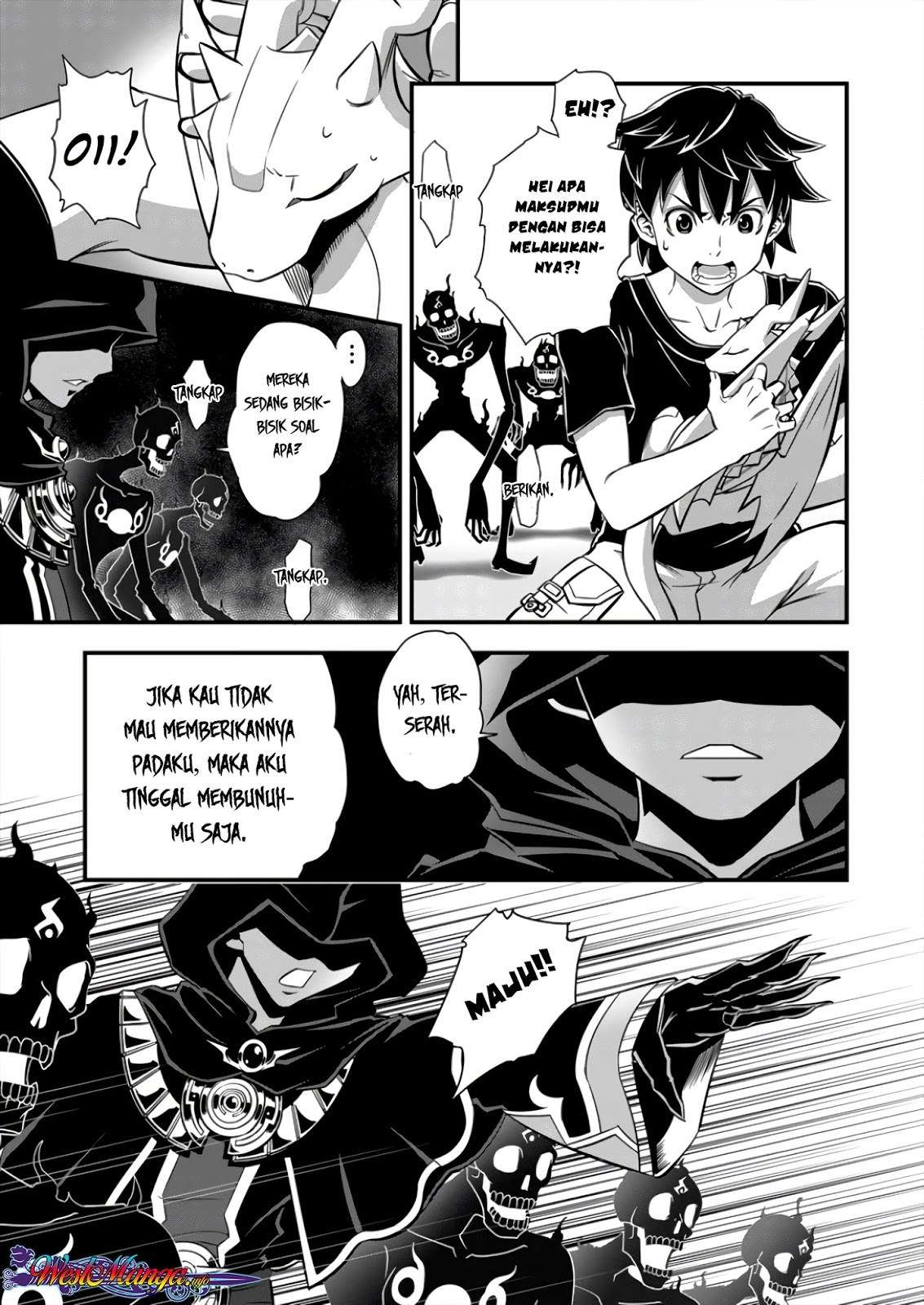 6-gou Keibi Chapter 3 Image 5