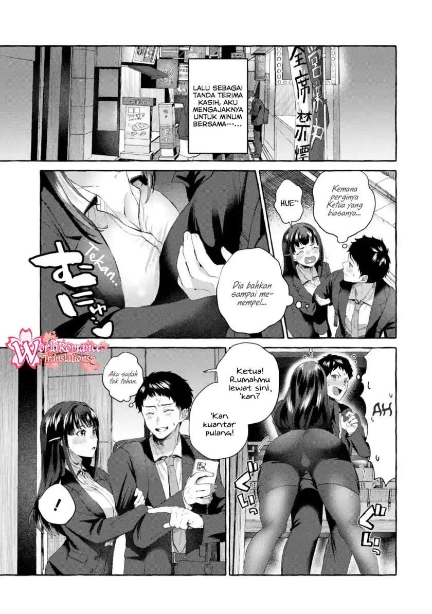 Kibishii Onna Joushi ga Koukousei ni Modottara Ore ni Dere Dere suru Riyuu Chapter 01.2 Image 3