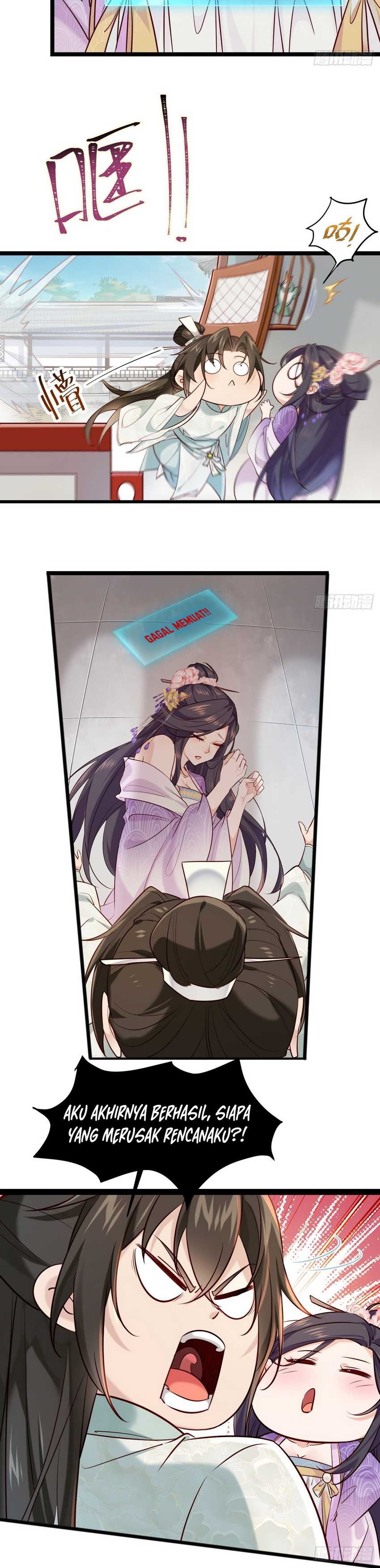 Please Don’t Show Your Son Chapter 01 Image 18