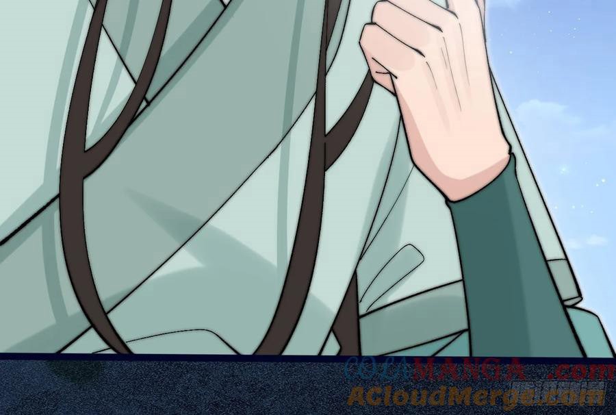 Please Don’t Show Your Son Chapter 201 Image 16