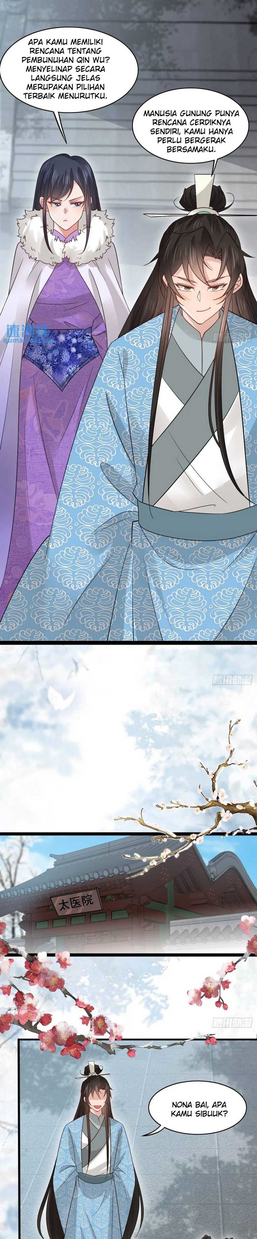 Please Don’t Show Your Son Chapter 74 Image 2