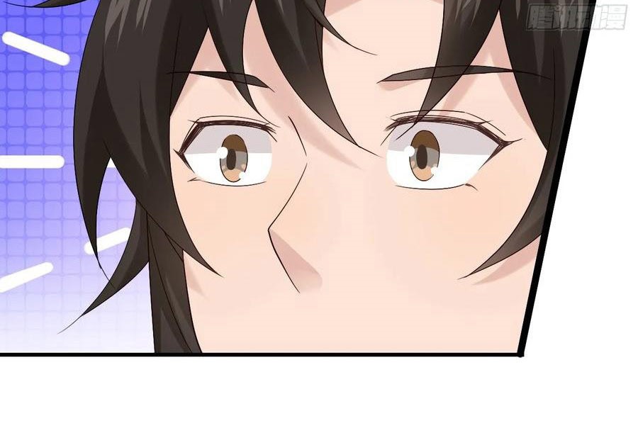 Please Don’t Show Your Son Chapter 94 Image 6