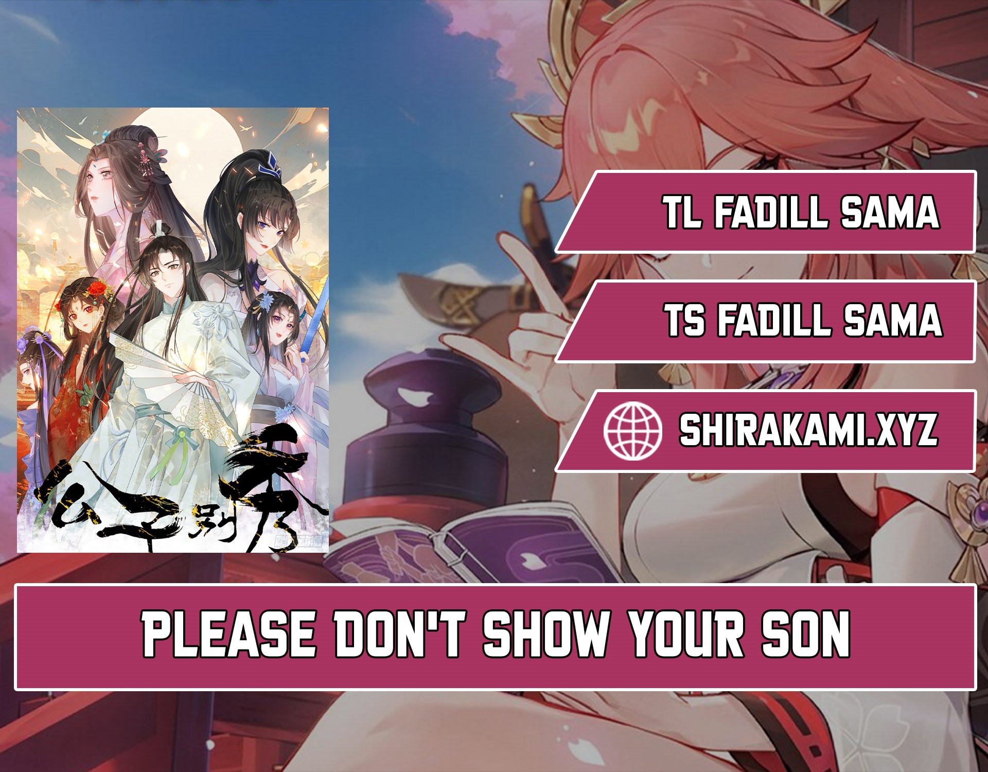 Please Don’t Show Your Son Chapter 95 Image 0