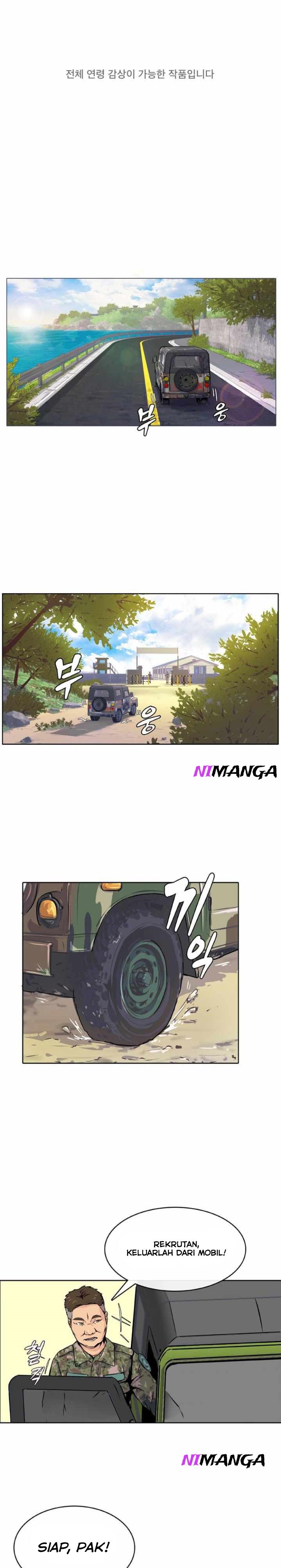 Kitchen Soldier Chapter 01 Image 1