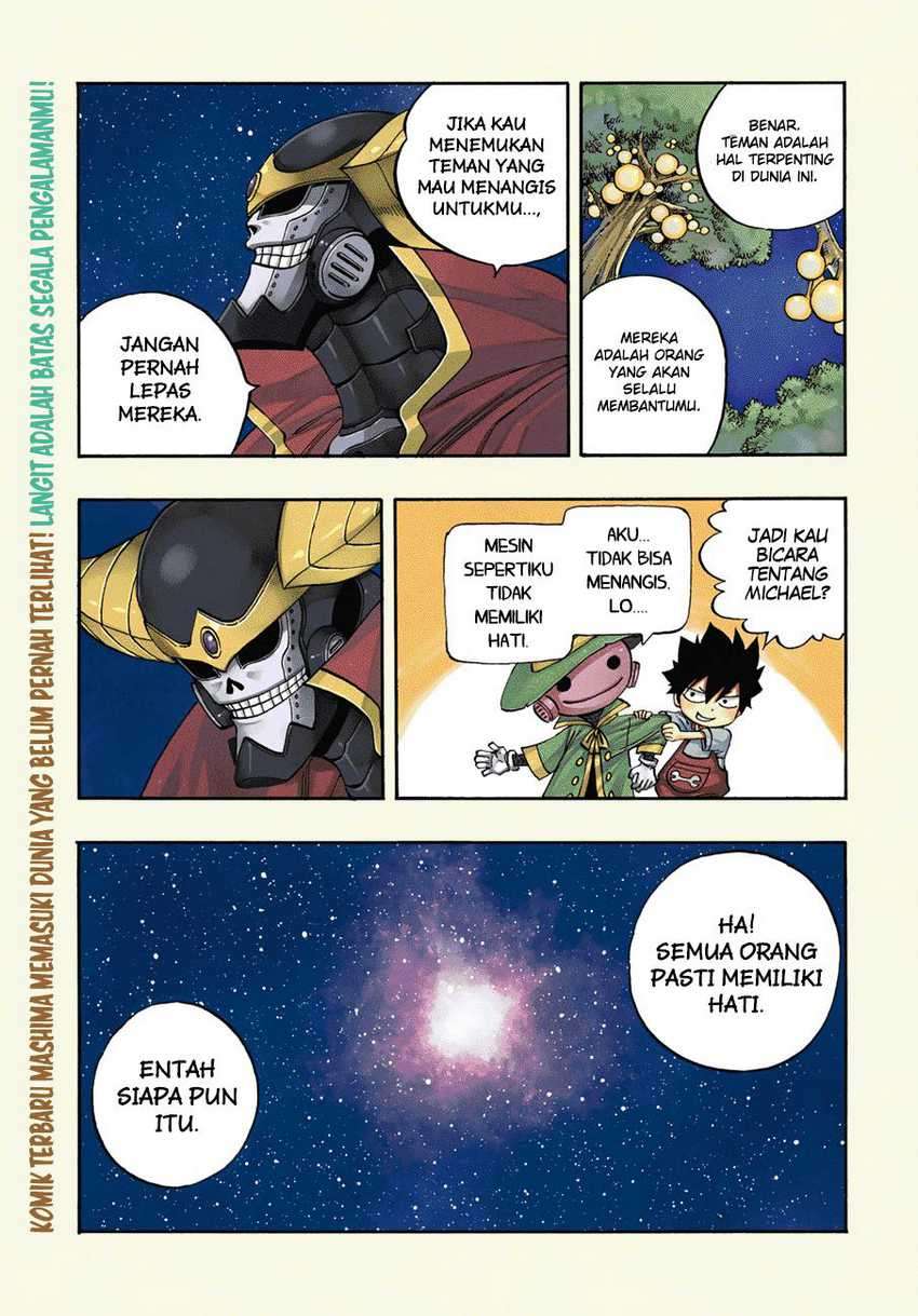 Eden’s Zero Chapter 1 Image 4