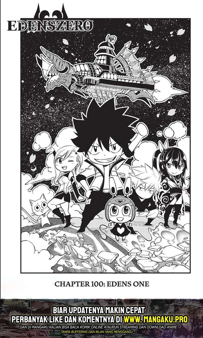 Eden’s Zero Chapter 100 Image 1