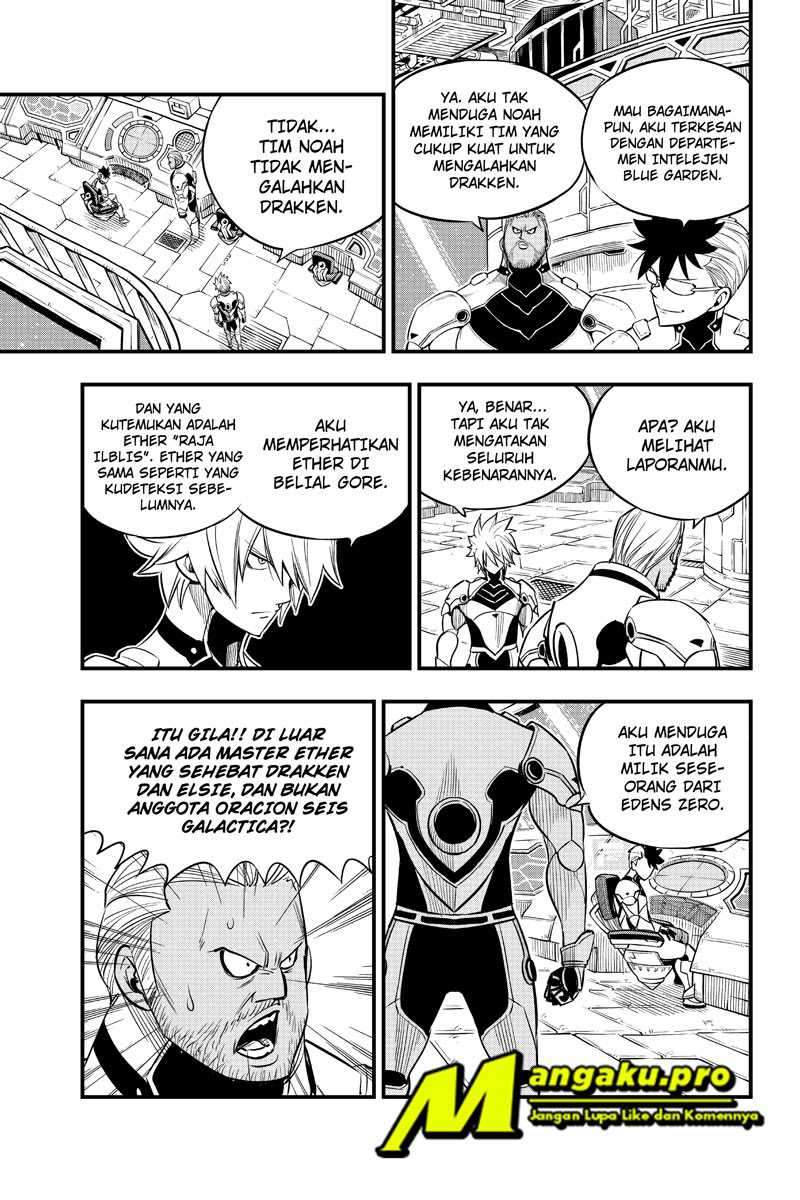 Eden’s Zero Chapter 106 Image 14