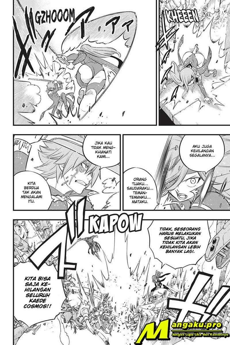 Eden’s Zero Chapter 124 Image 12
