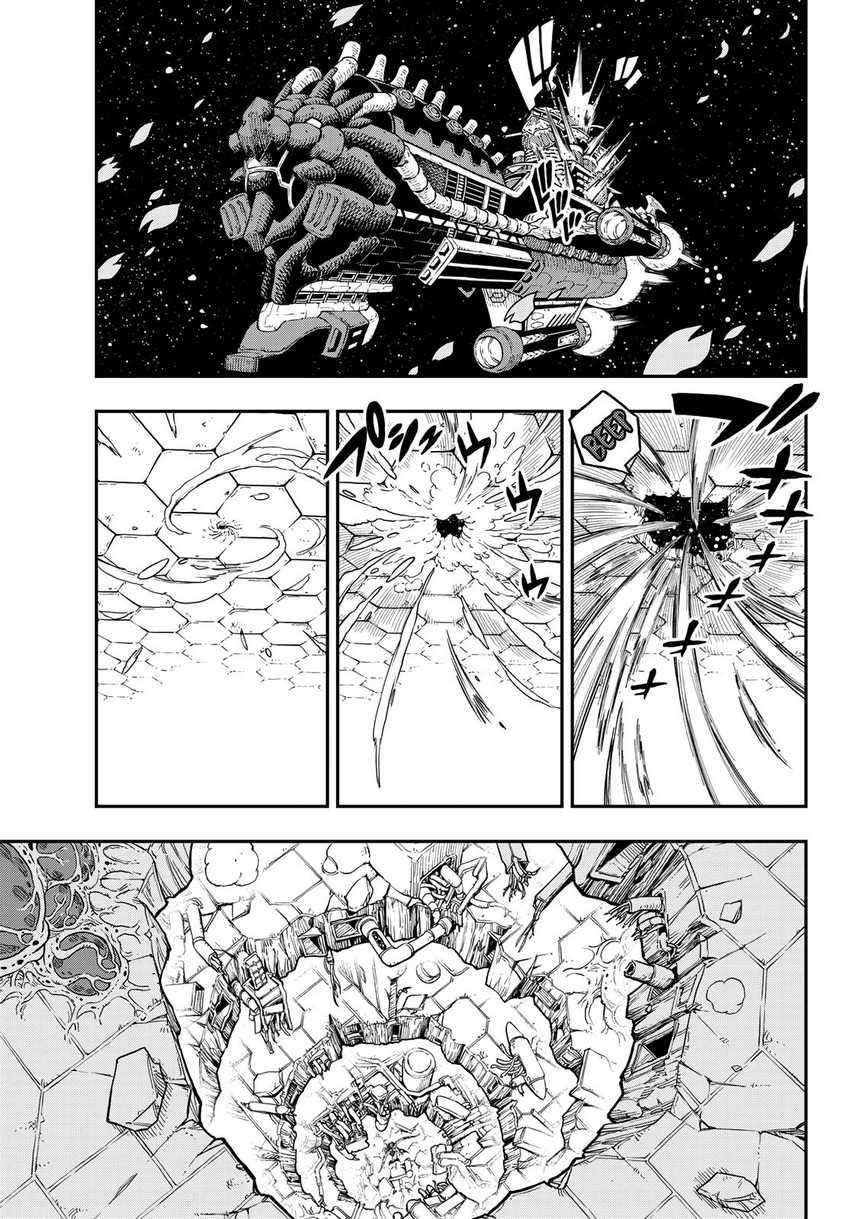 Eden’s Zero Chapter 14 Image 2