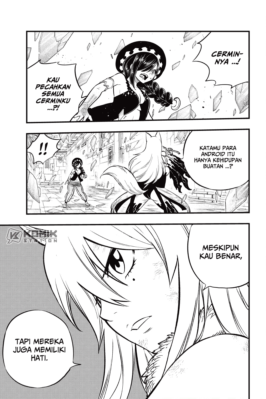 Eden’s Zero Chapter 146 Image 5