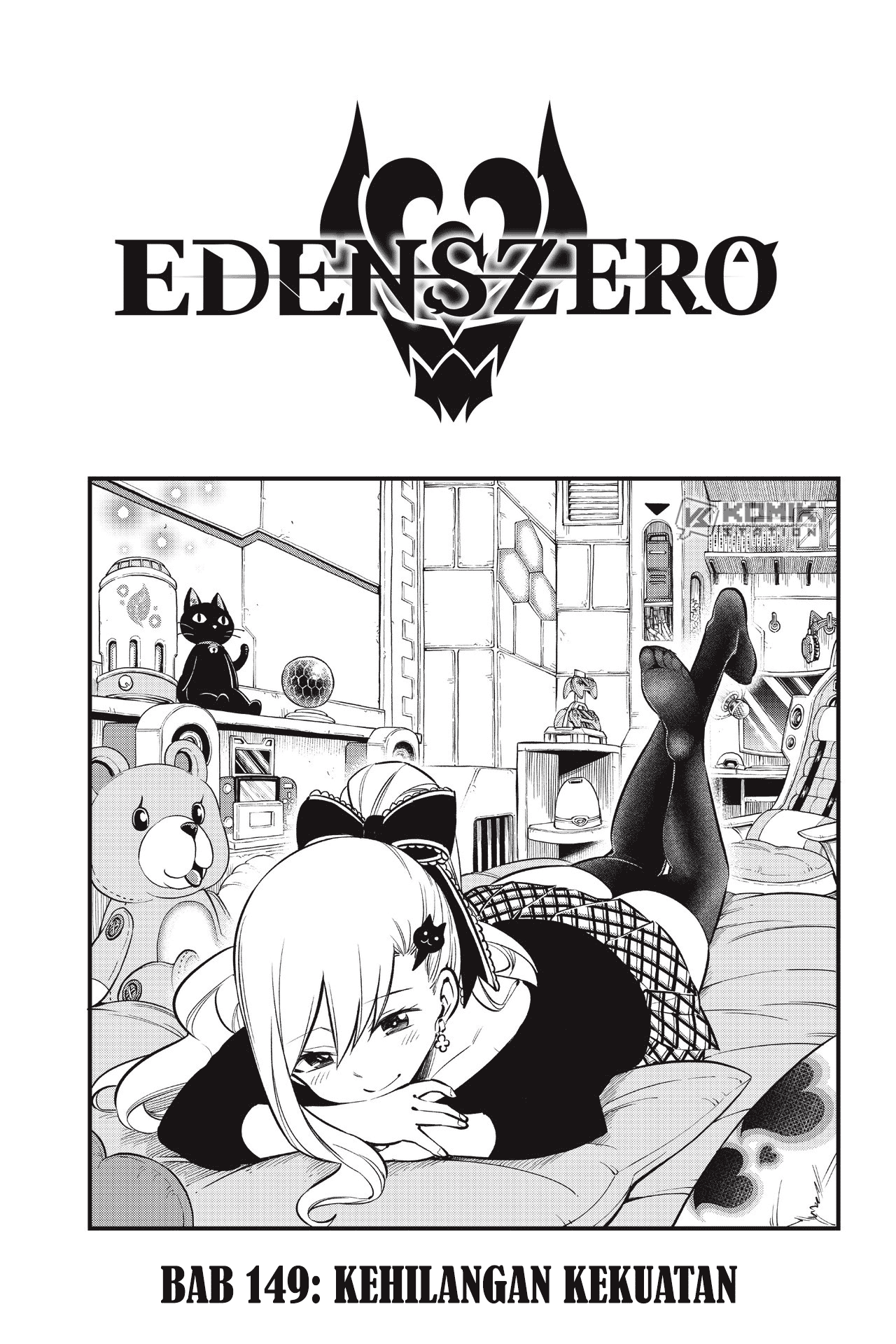 Eden’s Zero Chapter 149 Image 1