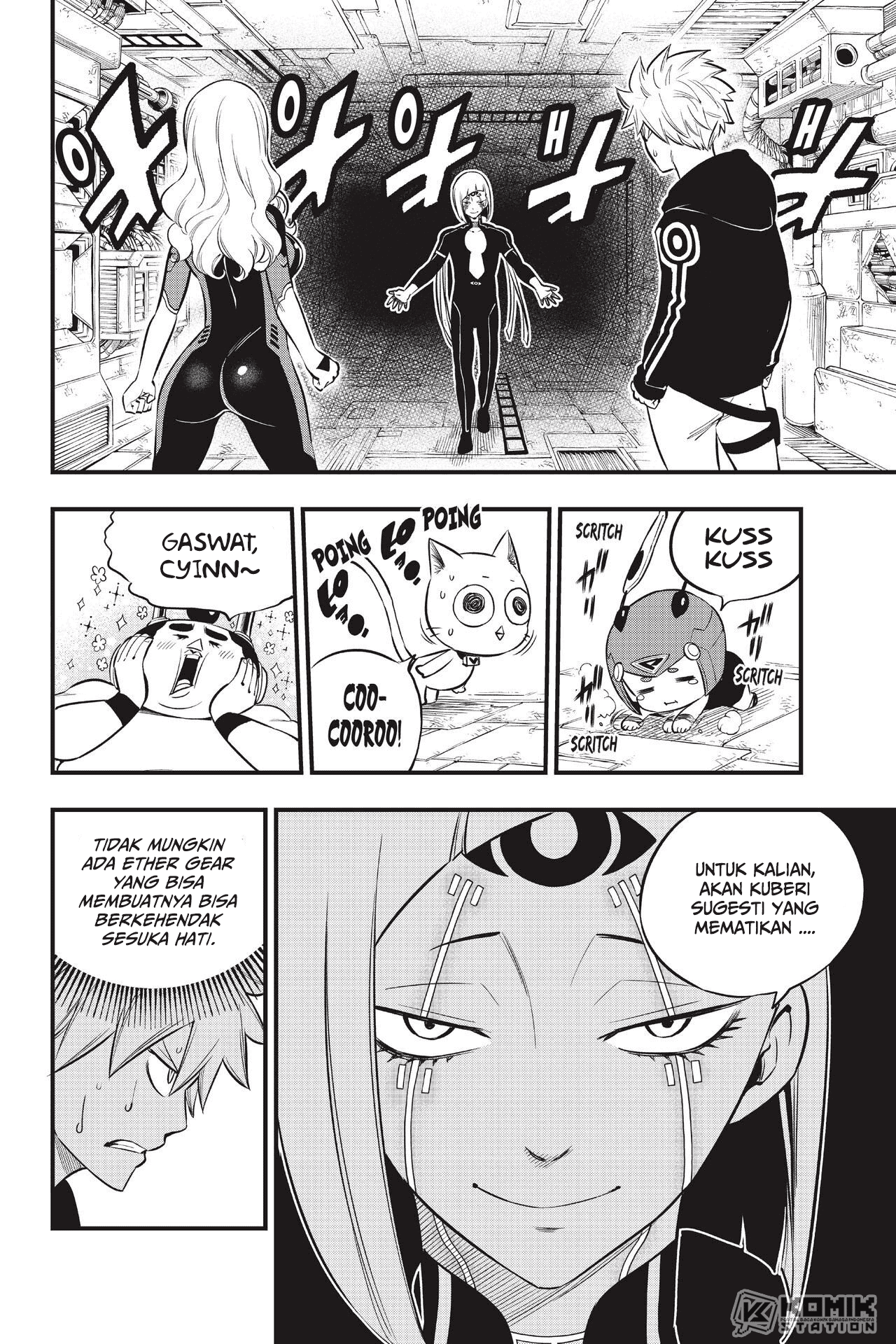 Eden’s Zero Chapter 149 Image 2