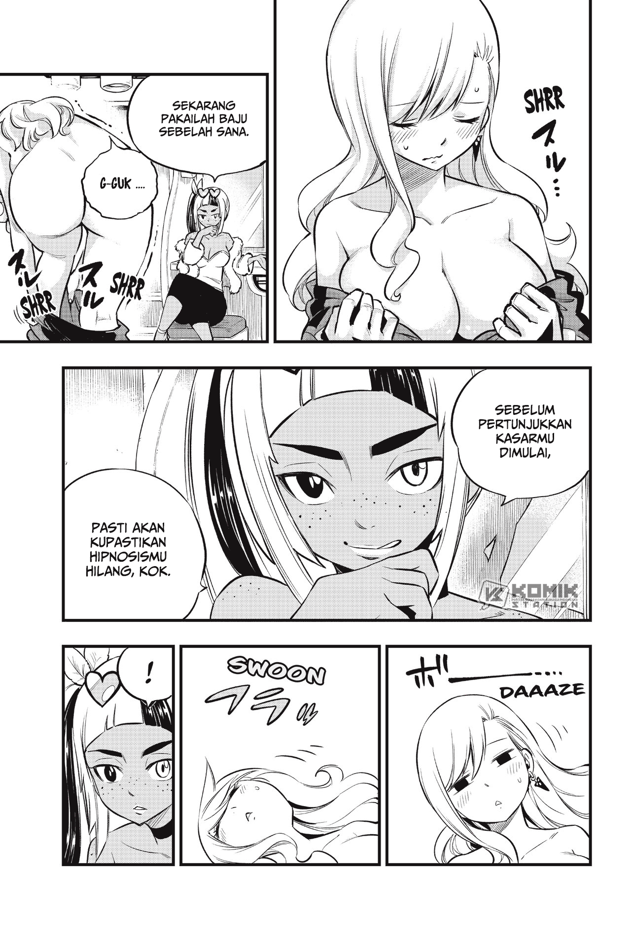 Eden’s Zero Chapter 149 Image 16