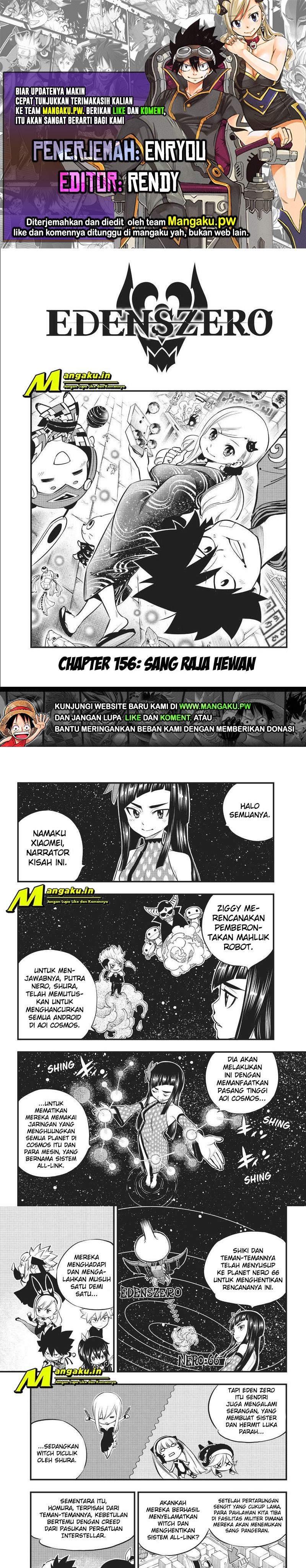 Eden’s Zero Chapter 156 Image 0
