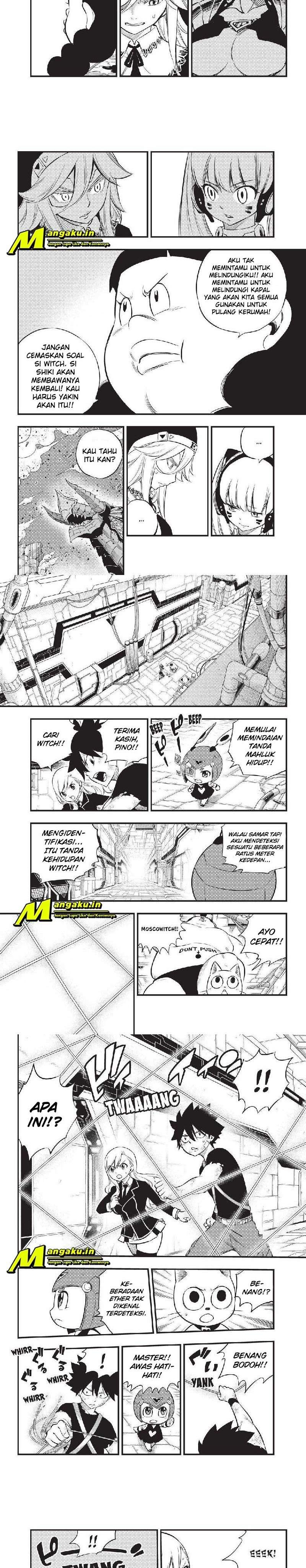 Eden’s Zero Chapter 157 Image 1