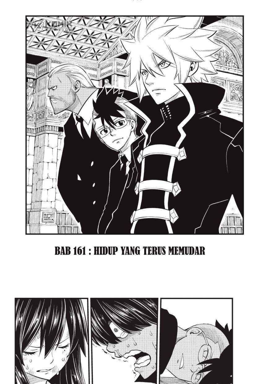 Eden’s Zero Chapter 161 Image 1