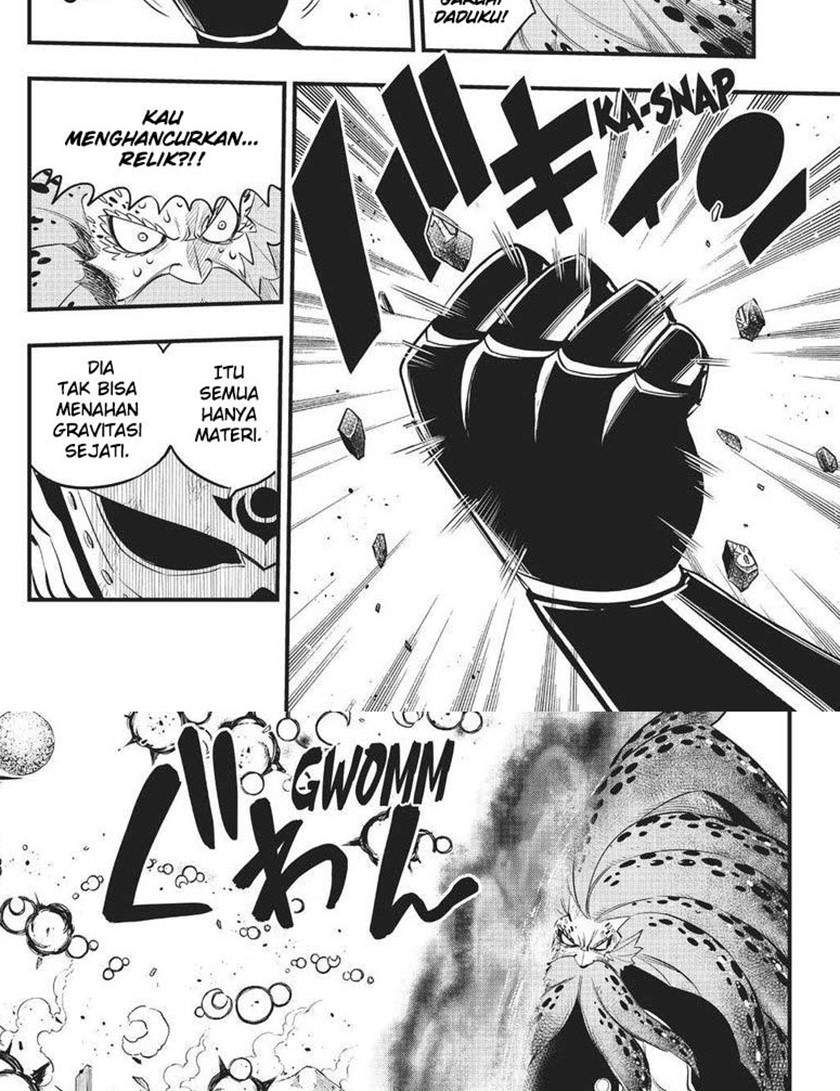 Eden’s Zero Chapter 164 Image 12