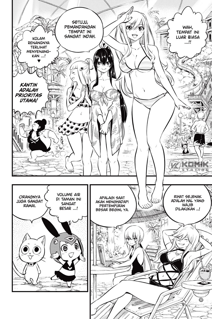 Eden’s Zero Chapter 176 Image 5