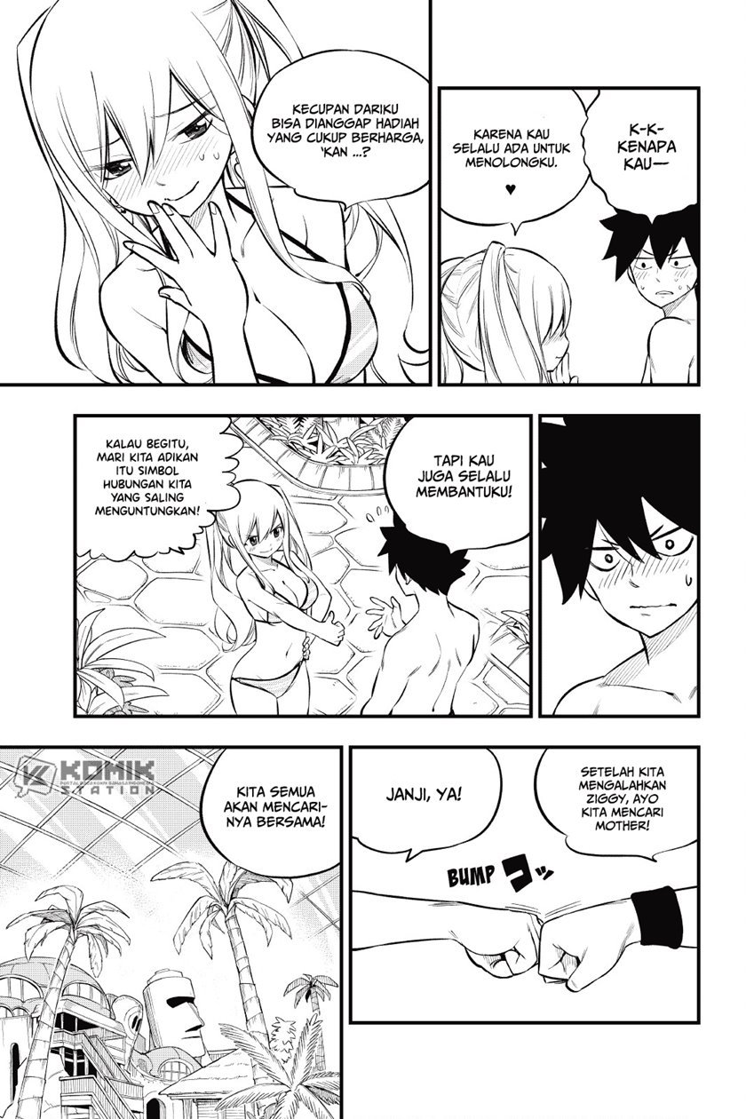 Eden’s Zero Chapter 176 Image 12