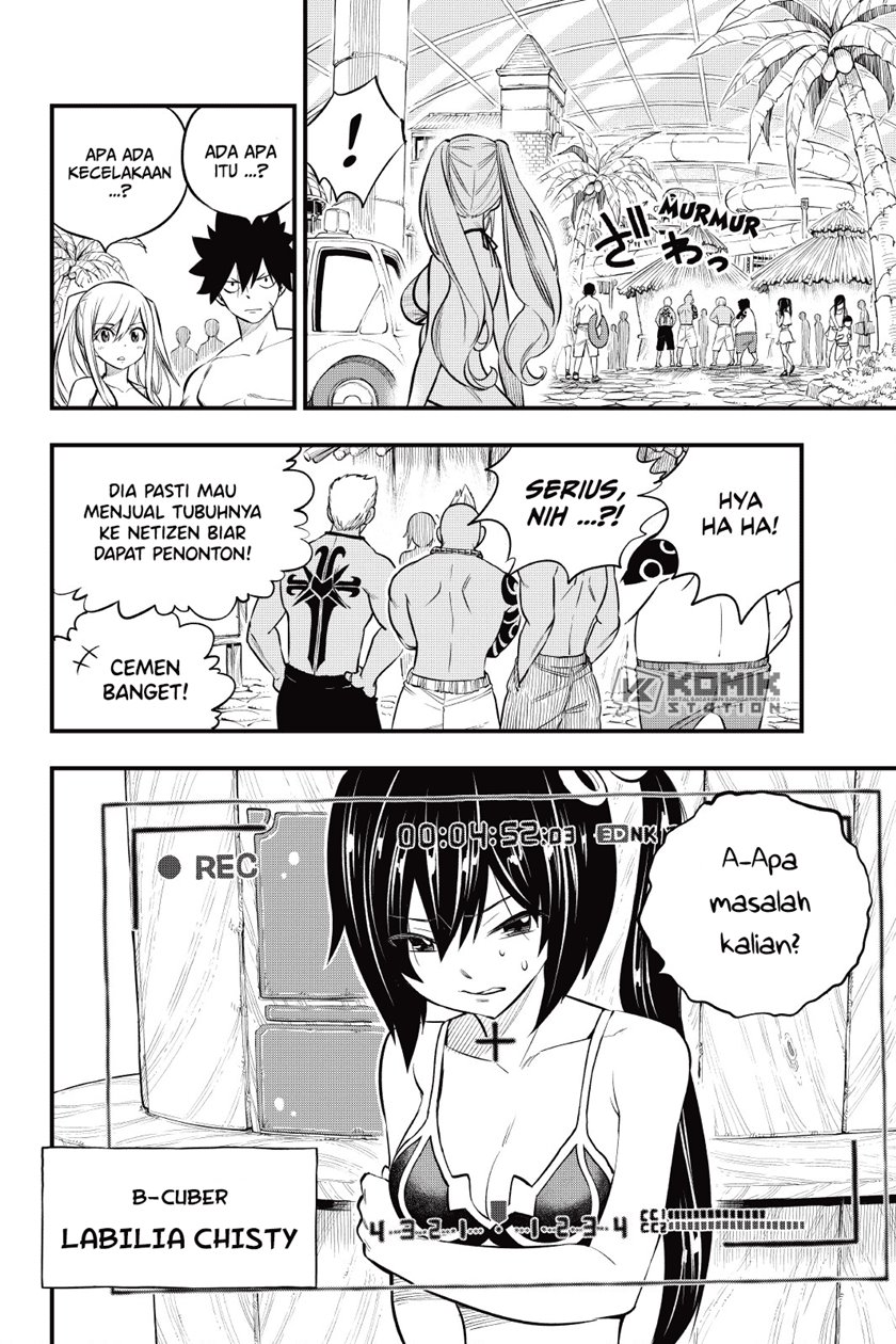 Eden’s Zero Chapter 176 Image 13