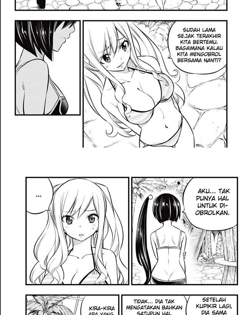 Eden’s Zero Chapter 177 Image 5