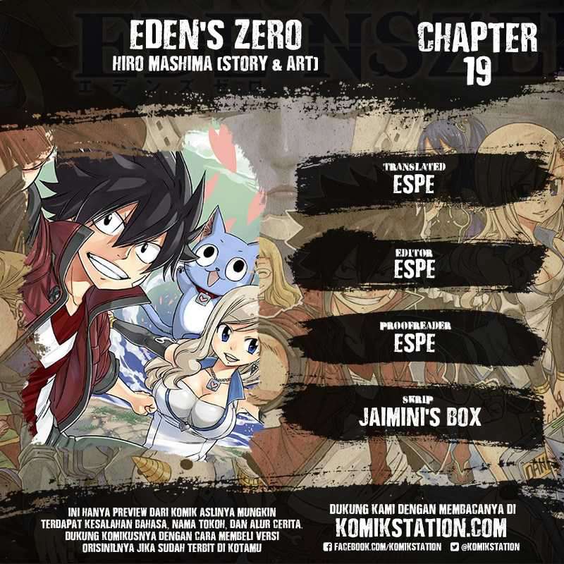 Eden’s Zero Chapter 19 Image 0