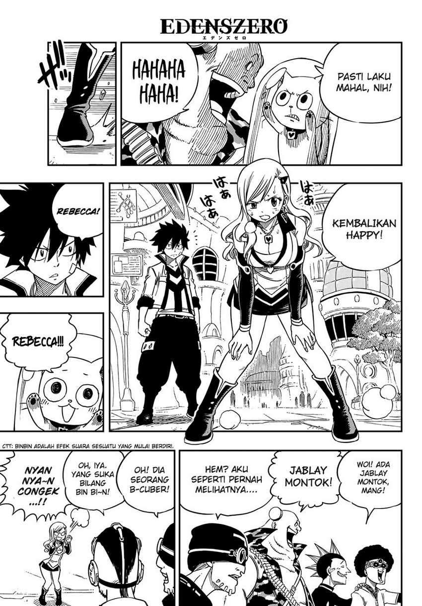 Eden’s Zero Chapter 2 Image 22