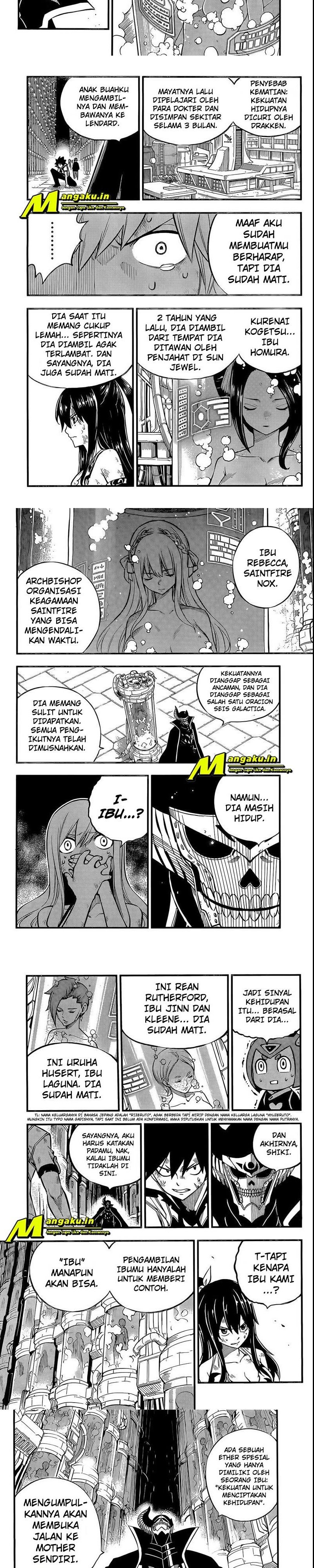 Eden’s Zero Chapter 200 Image 1