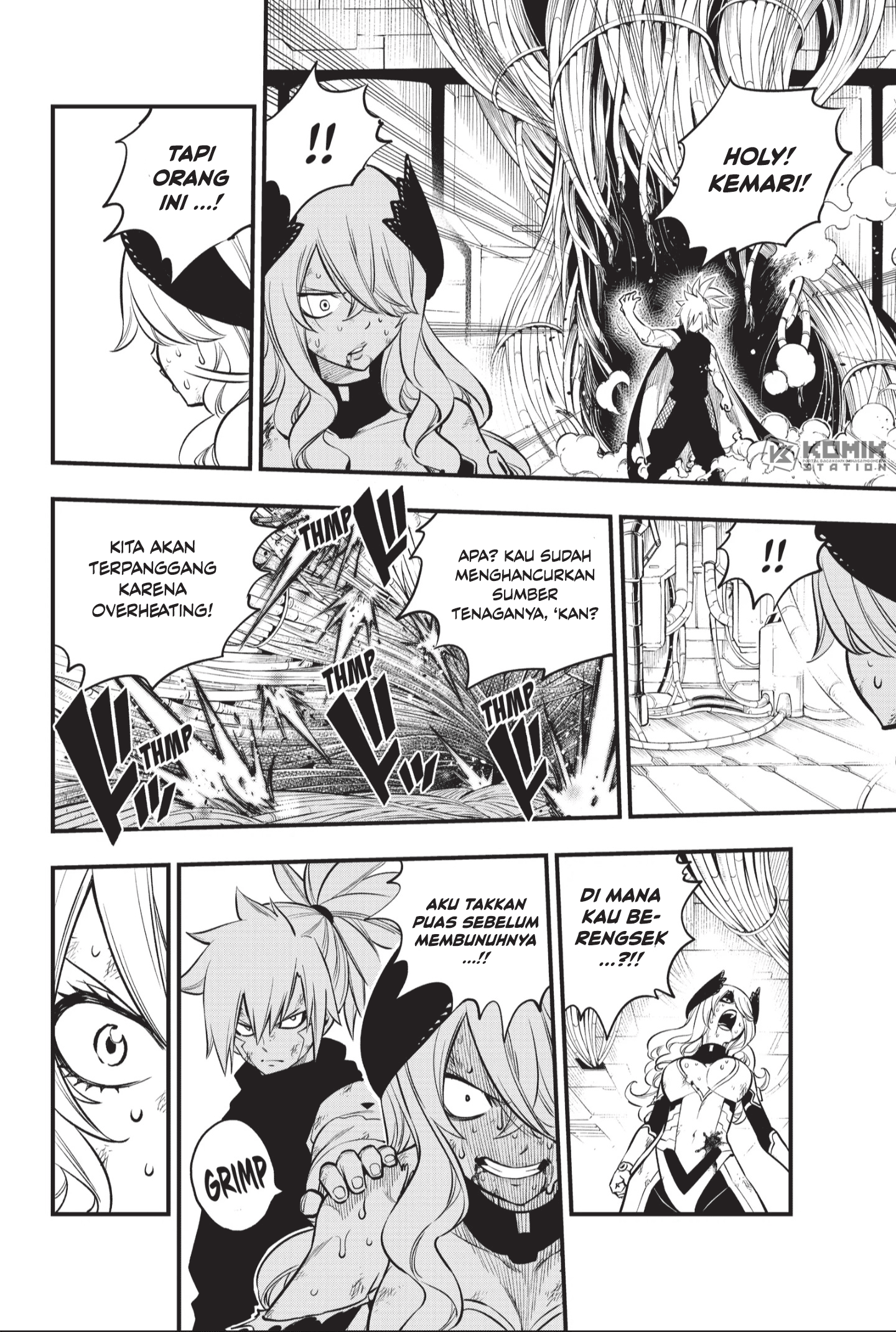 Eden’s Zero Chapter 208 Image 8