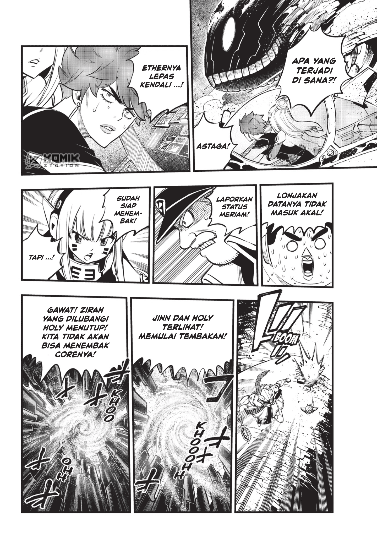 Eden’s Zero Chapter 208 Image 10