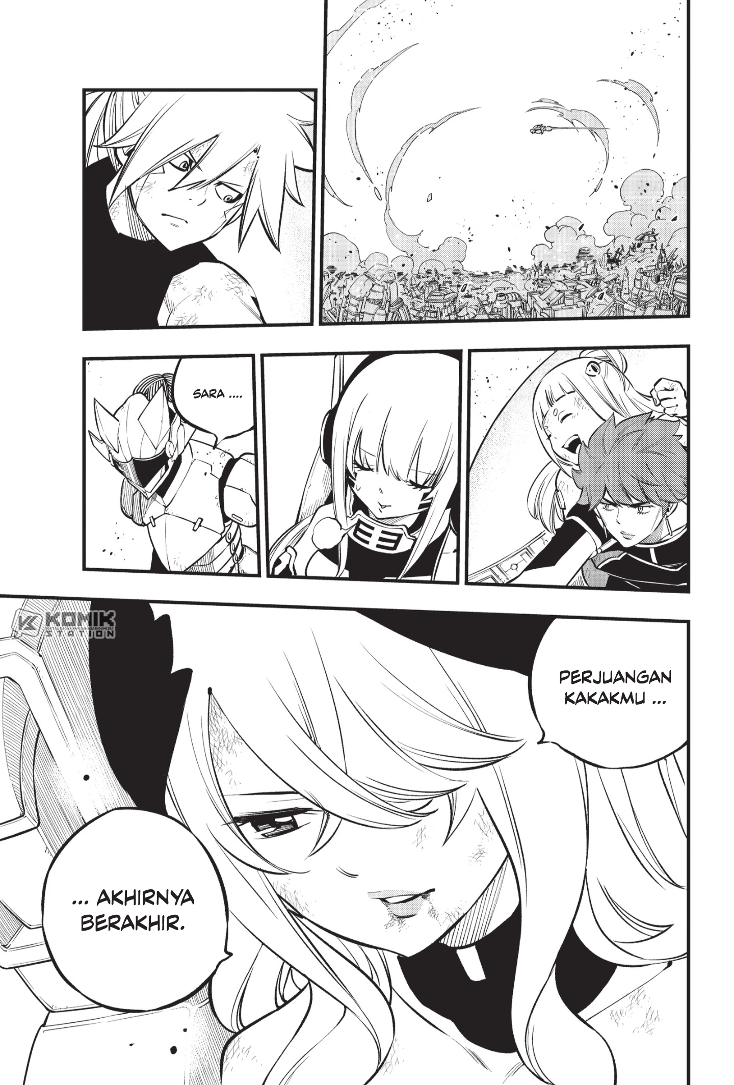 Eden’s Zero Chapter 208 Image 17