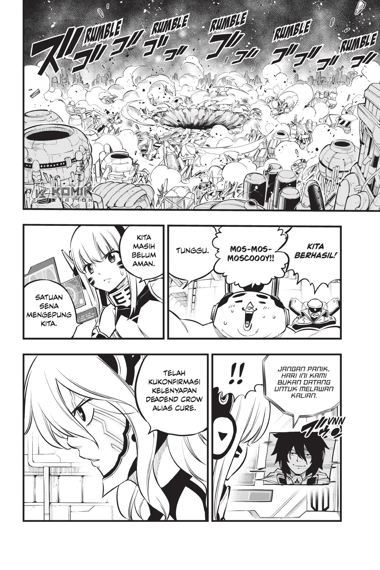Eden’s Zero Chapter 209 Image 2
