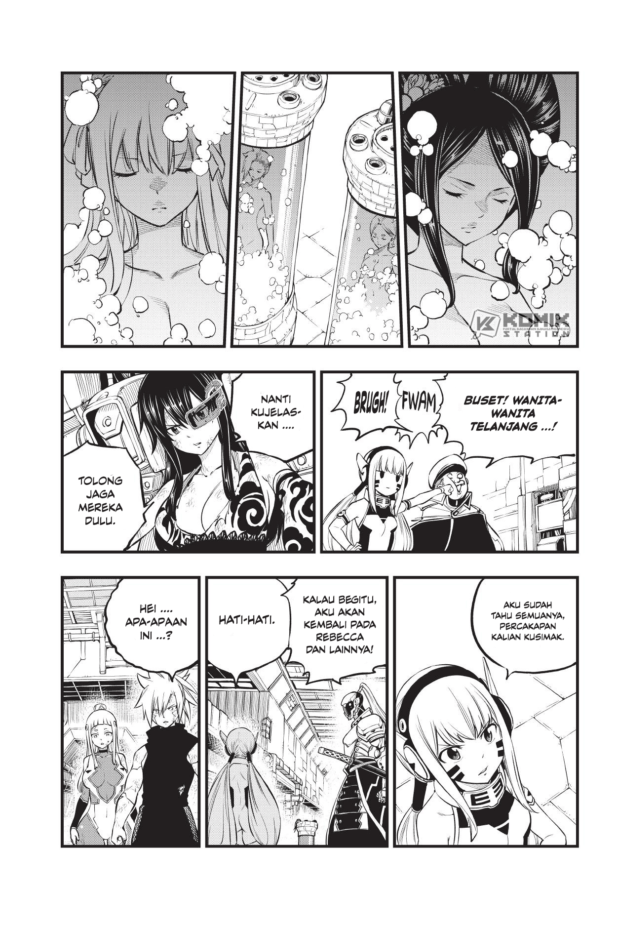 Eden’s Zero Chapter 209 Image 7