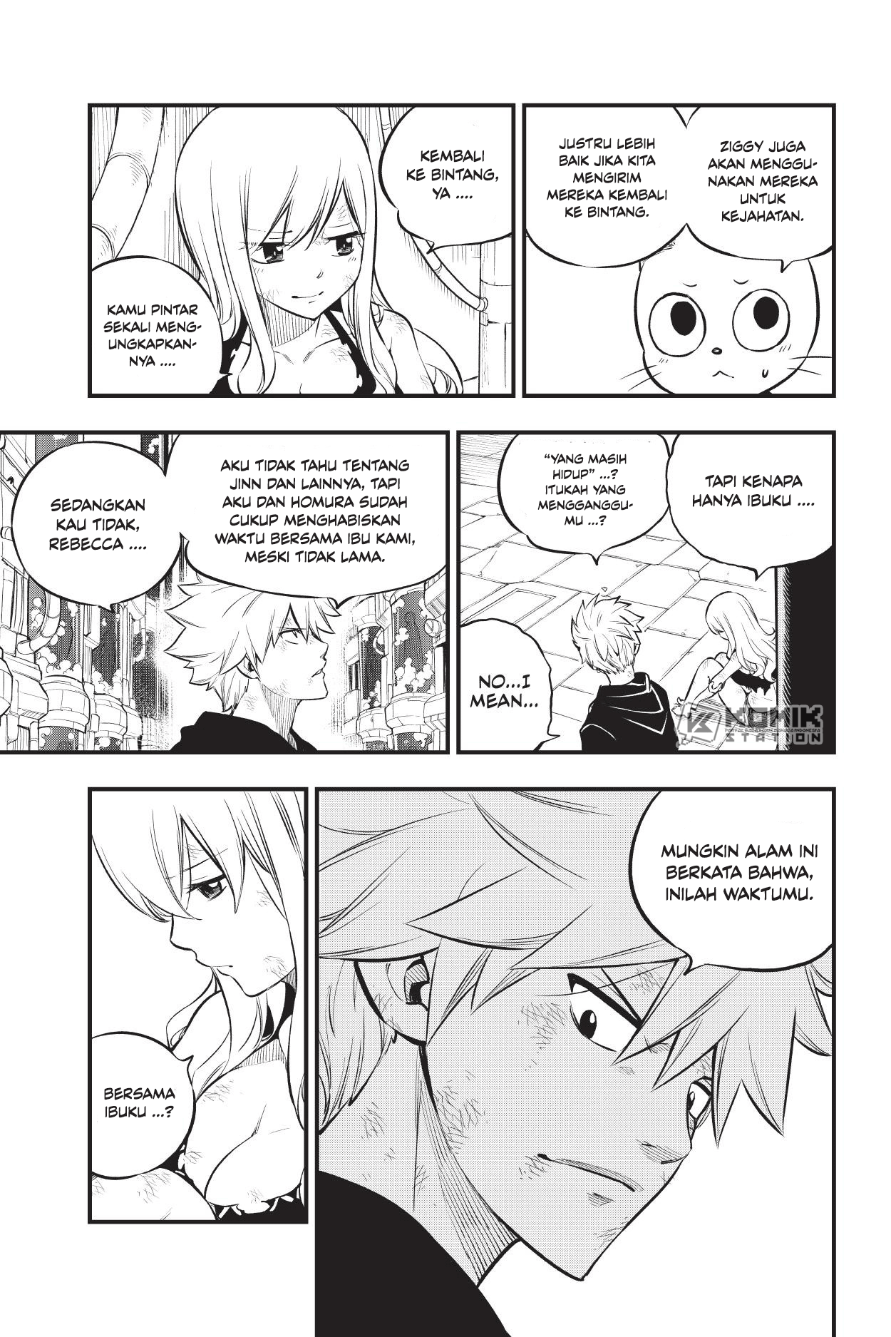 Eden’s Zero Chapter 209 Image 14