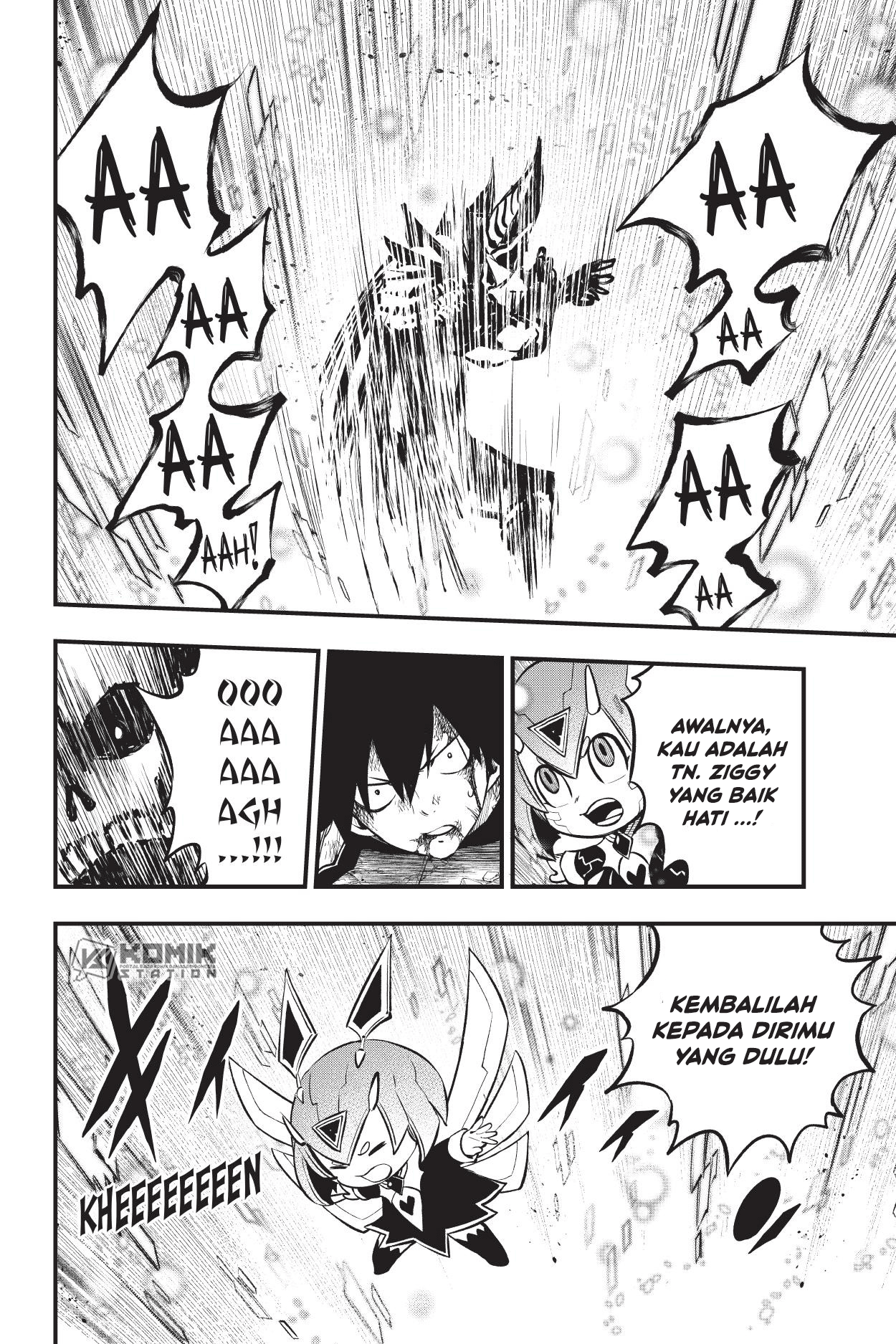 Eden’s Zero Chapter 209 Image 19
