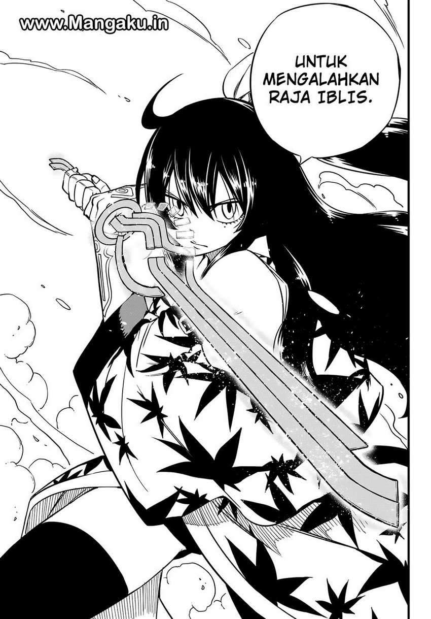 Eden’s Zero Chapter 21 Image 17