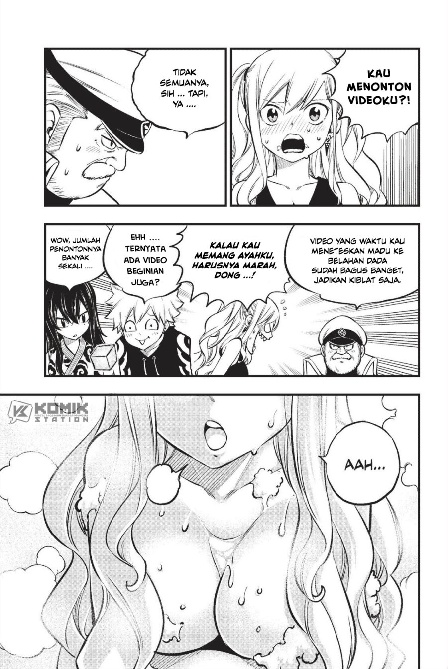 Eden’s Zero Chapter 217 Image 12