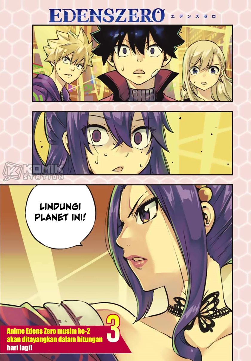 Eden’s Zero Chapter 233 Image 2