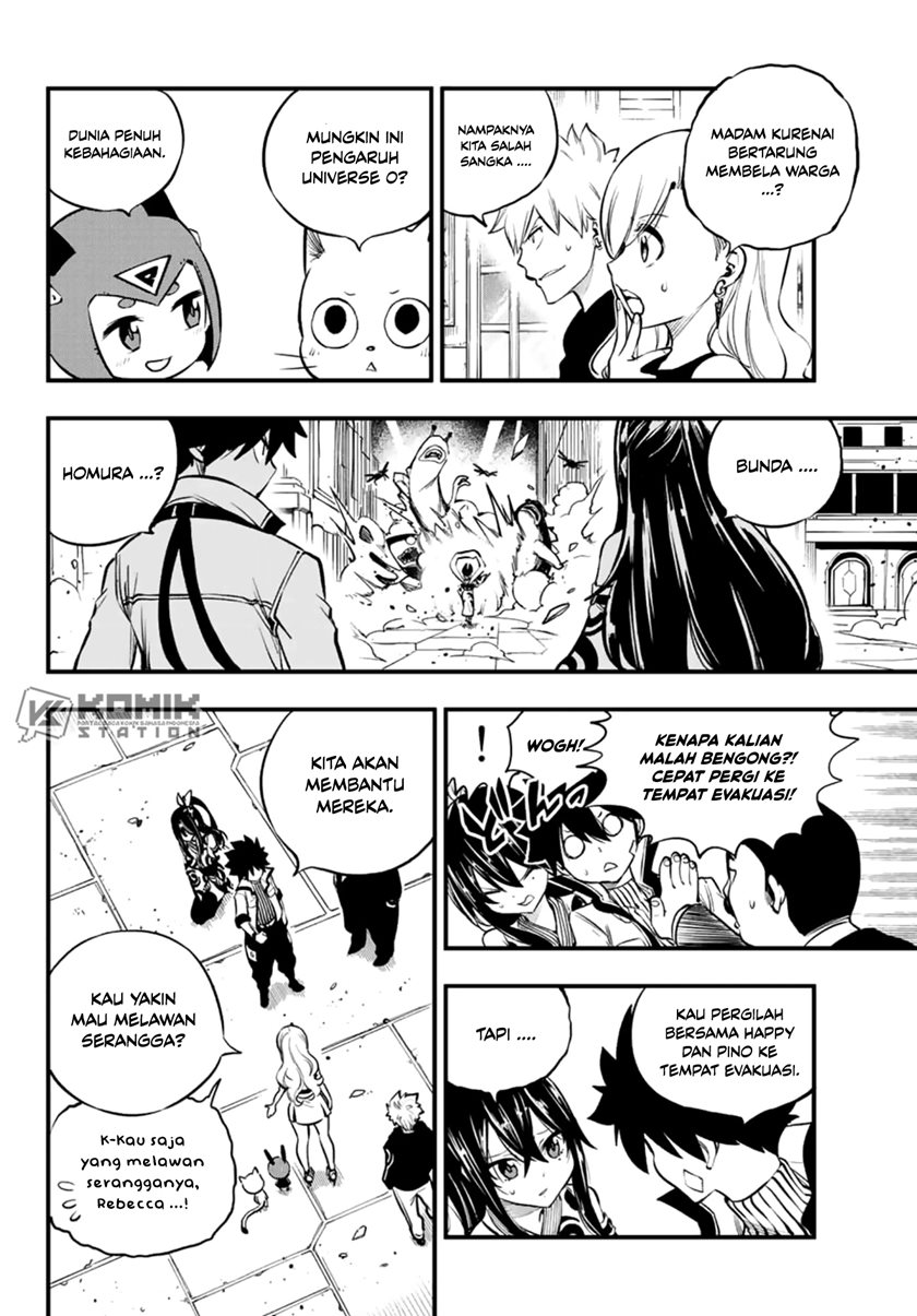 Eden’s Zero Chapter 233 Image 5
