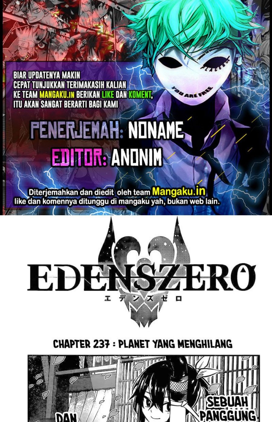 Eden’s Zero Chapter 237 Image 0