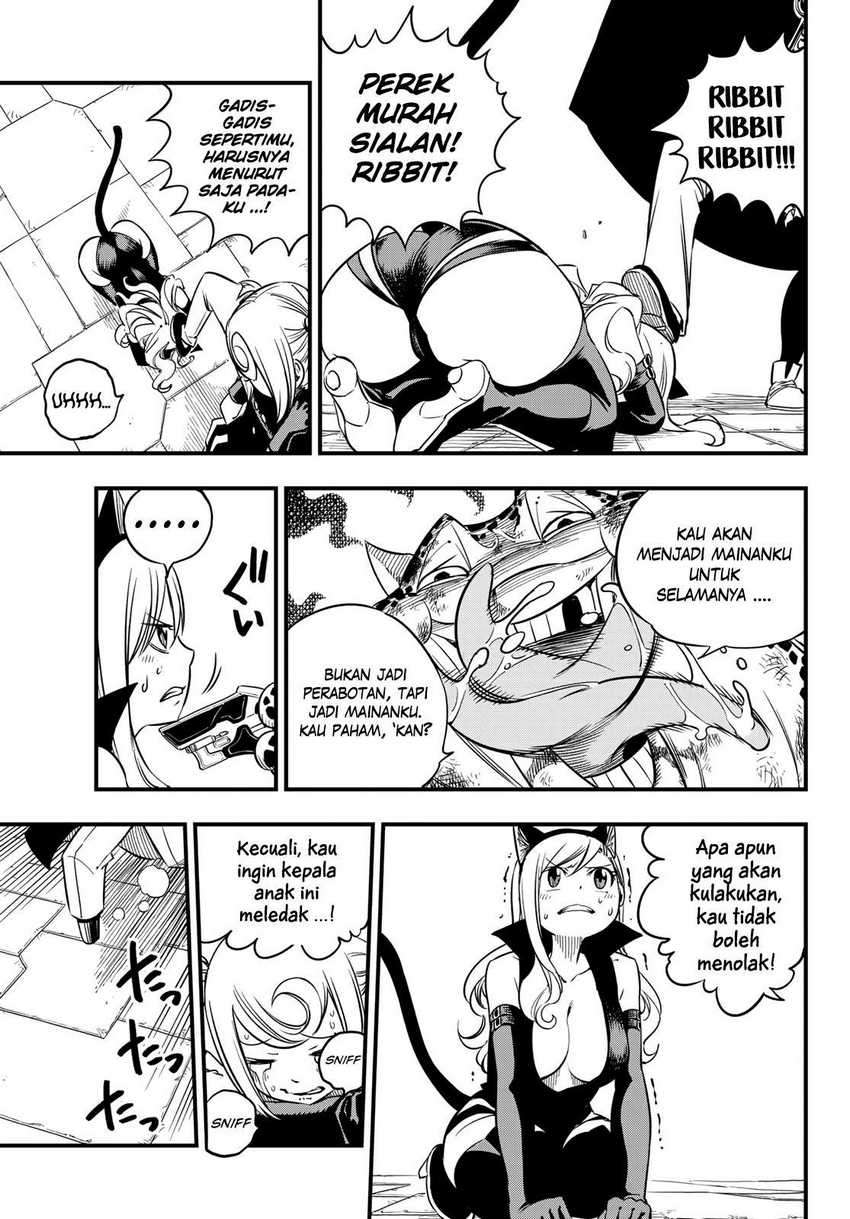 Eden’s Zero Chapter 25 Image 14