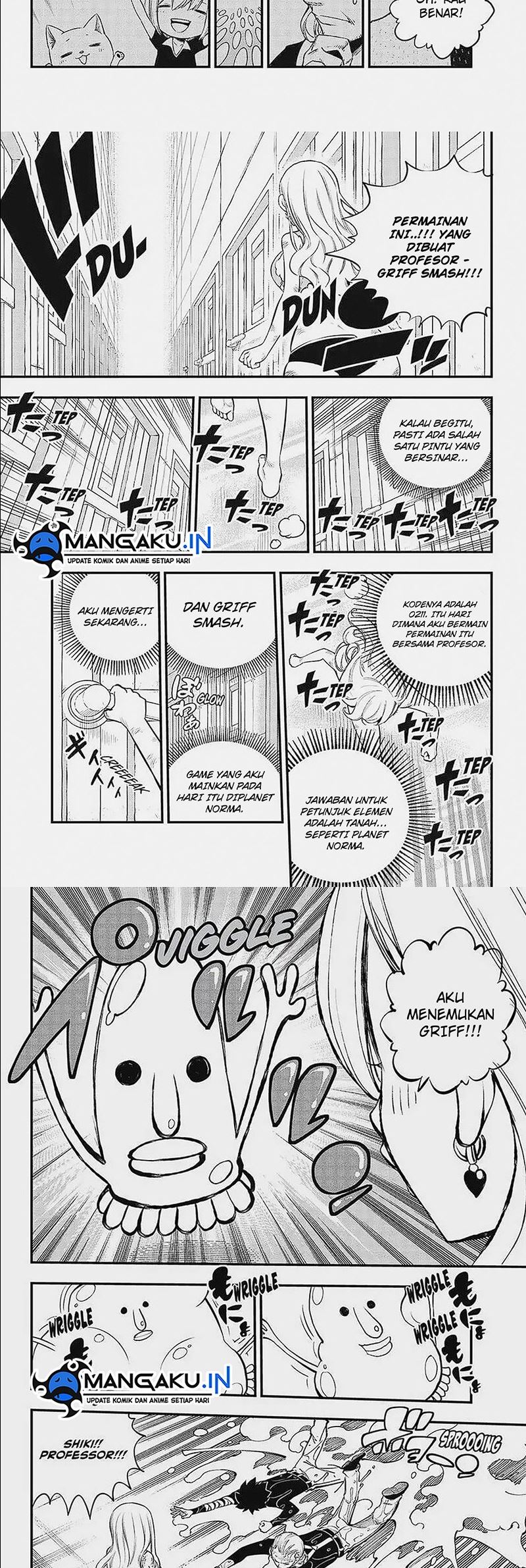 Eden’s Zero Chapter 254 Image 5