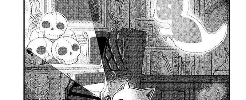 Eden’s Zero Chapter 264 Image 3