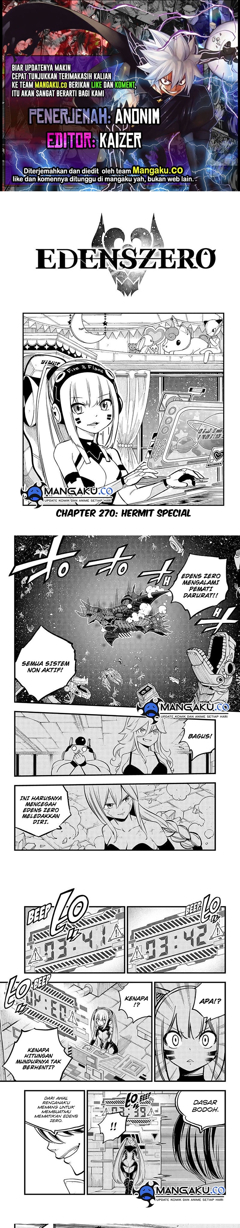 Eden’s Zero Chapter 270 Fix Image 0