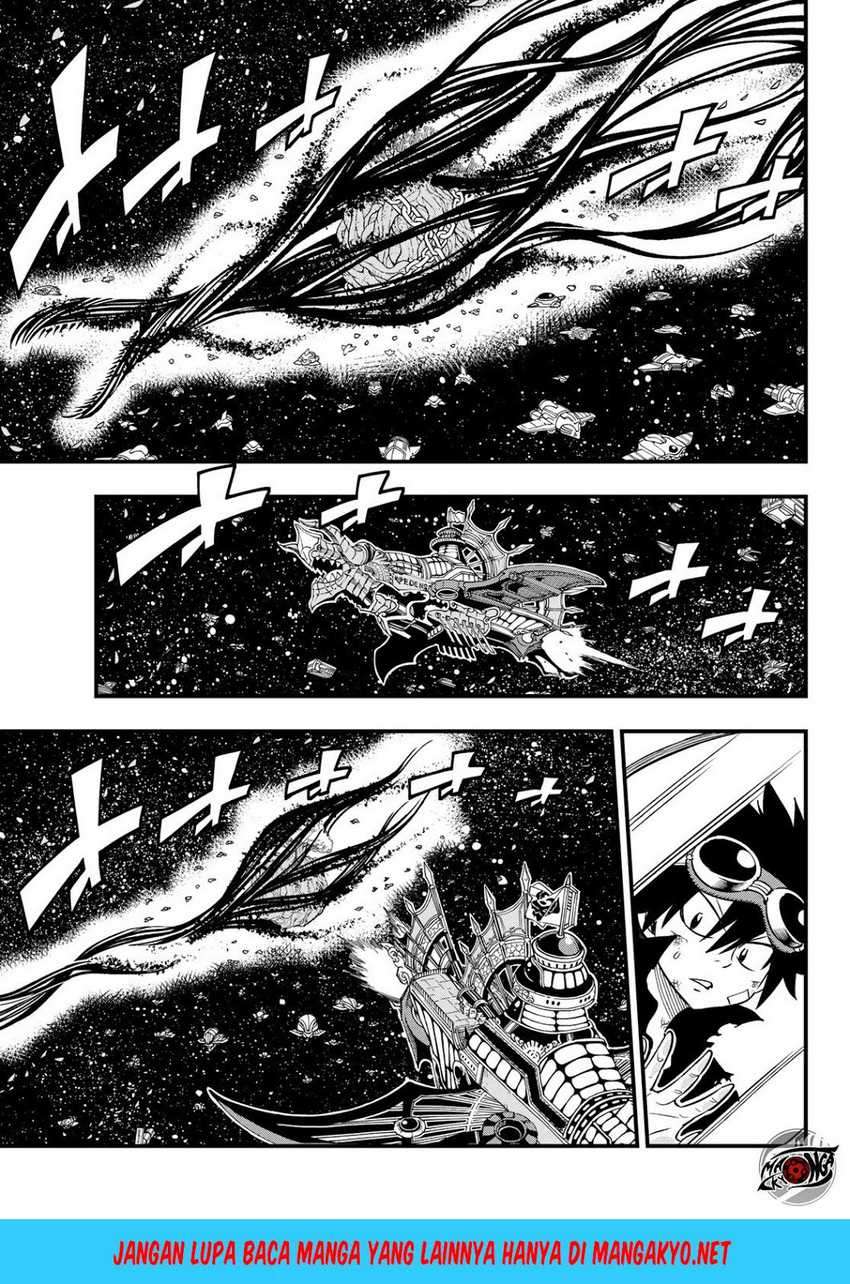 Eden’s Zero Chapter 28 Image 1