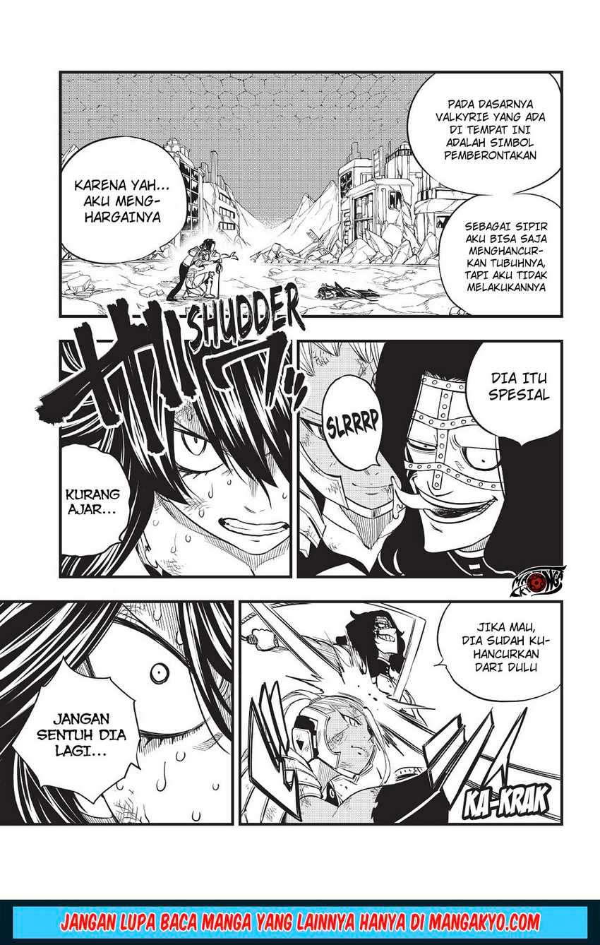 Eden’s Zero Chapter 65 Image 6