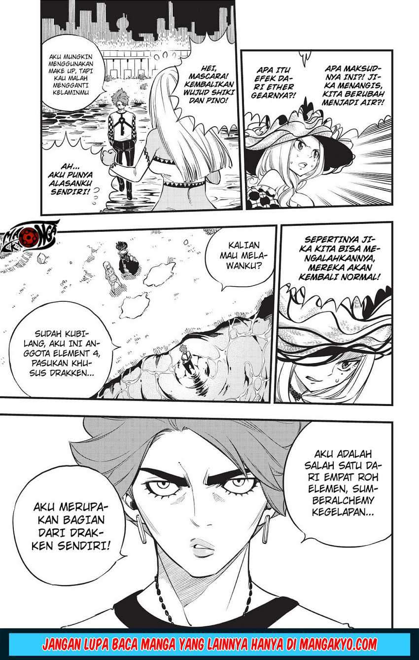 Eden’s Zero Chapter 73 Image 4