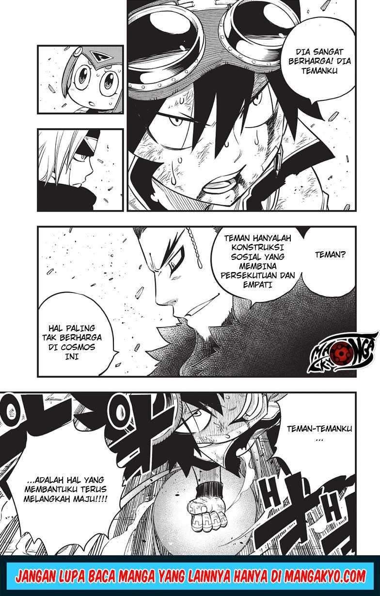 Eden’s Zero Chapter 82 Image 2