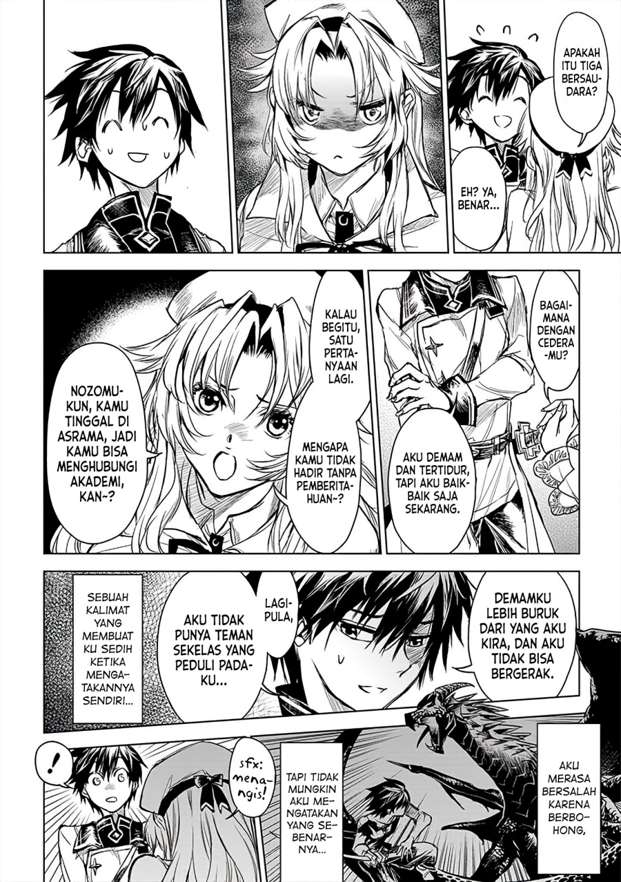 Ryū Kusari no Orishin no Naka no “Kokoro” Chapter 10 Image 8